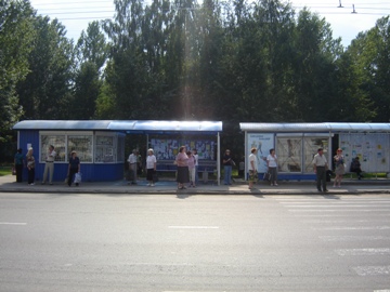 Общий план остановочного пункта