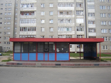 Общий план остановочного пункта