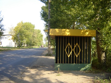 Детальная фотография остановочного пункта