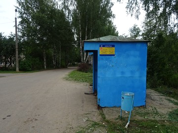 Детальная фотография остановочного пункта