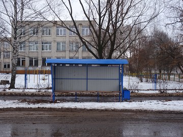 Общий план остановочного пункта