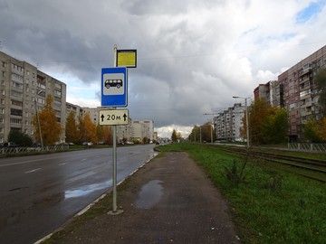 Детальная фотография остановочного пункта