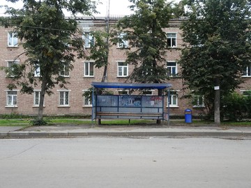 Общий план остановочного пункта