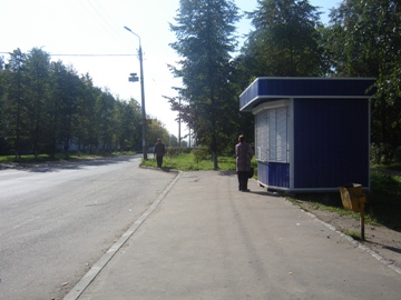 Детальная фотография остановочного пункта