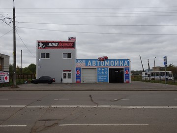 Общий план остановочного пункта
