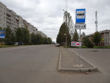 Детальная фотография остановочного пункта