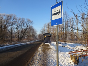 Детальная фотография остановочного пункта