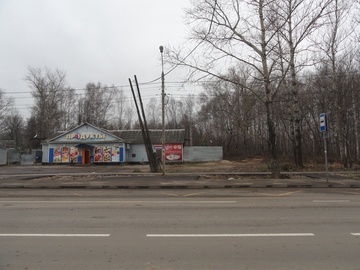 Общий план остановочного пункта
