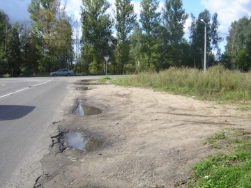 Детальная фотография остановочного пункта