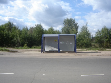 Общий план остановочного пункта
