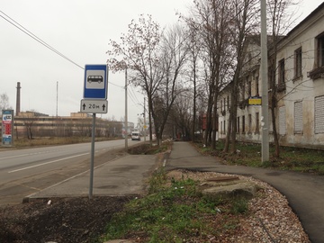 Детальная фотография остановочного пункта