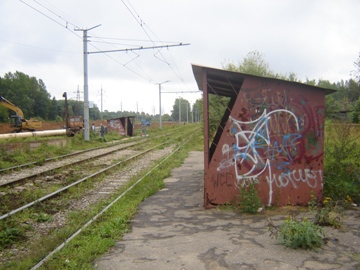 Детальная фотография остановочного пункта